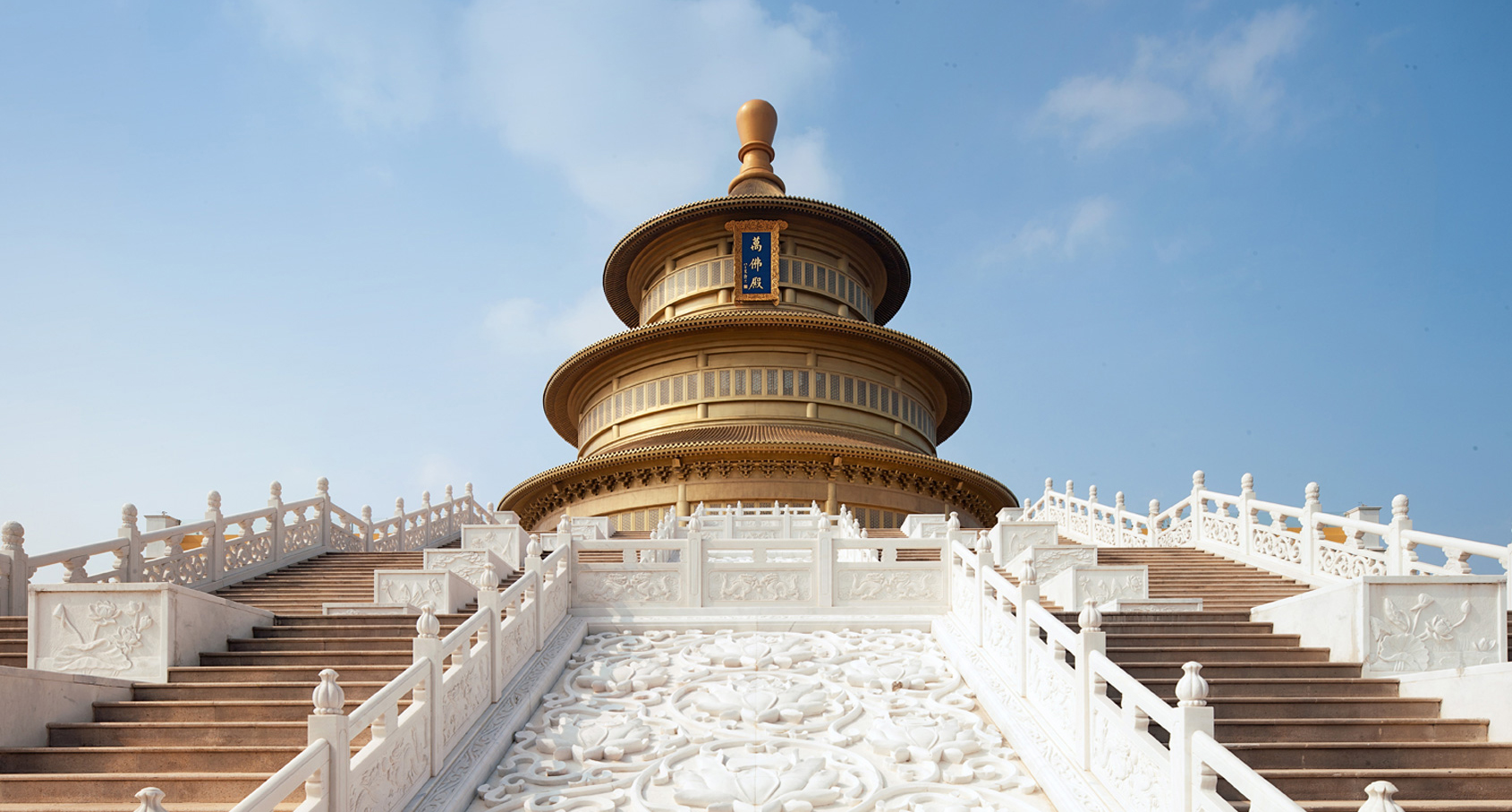 山东庆云金山寺