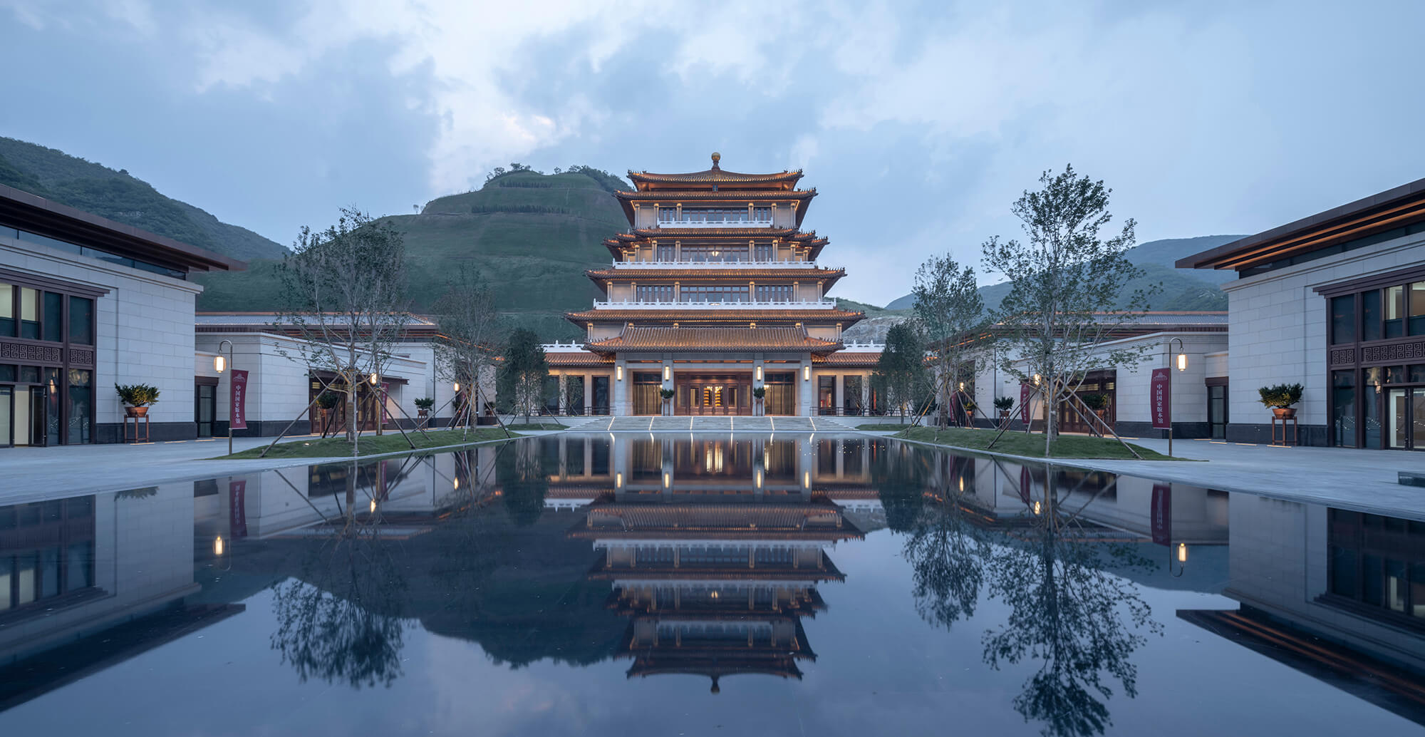 中国国家版本馆中央总馆